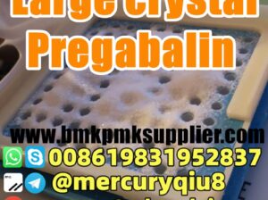 Factory direct supply pregabalin lyrica pregabalin
