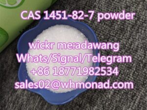 2-bromo-4-methylpropiophenone cas 1451-82-7 white