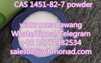 2-bromo-4-methylpropiophenone cas 1451-82-7 white