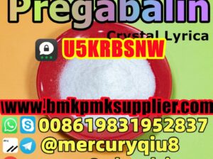 High Purity 99.9%  pregabalin lyrica pregabalin