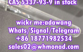 CAS 5337-93-9 4-Methylpropiophenone