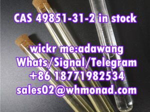 bromovalerophenone cas 49851-31-2 yellow liquid