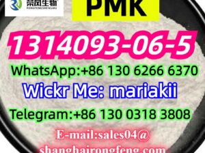 CAS.1314093-06-5,Polyvinylpyrrolidone