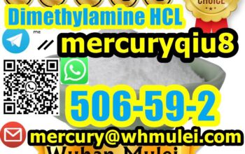 Discreet packaging Dimethylamine hydrochloride