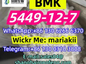 CAS.5449-12-7, 2-methyl-3-phenyl-oxirane-2-carboxy