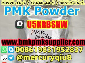 BMK methyl glycidate 80532-66-7 ,BMK ethyl glycid