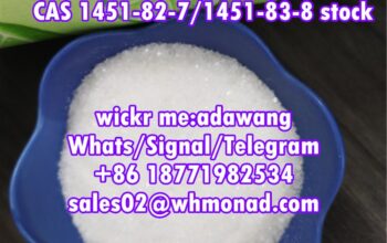 2-bromo-3-methylpropiophenone cas 1451-82-7