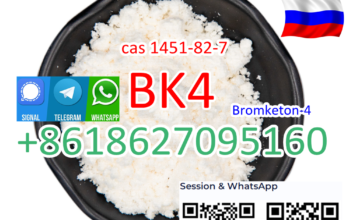 Moscow Stock Bromketon-4 cas 1451-82-7 2B4M BK4