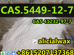 High yield BMK methyl glycidate Cas 5449-12-7