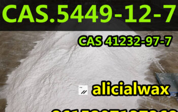 High yield BMK methyl glycidate Cas 5449-12-7