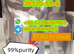 BMK Glycidic Acid (sodium salt) 5449-12-7