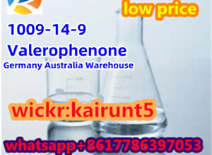 Valerophenone kairunte1009-14-9