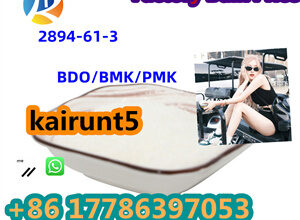 Good factory pirce cas2894-61-3 in stock