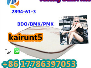 Good factory pirce cas2894-61-3 in stock