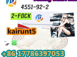 High-Purity cas 4551-92-2 BDO for Enh
