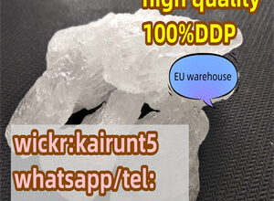 CAS:102-97-6Warehouse