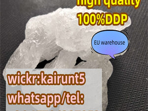 CAS:102-97-6Warehouse