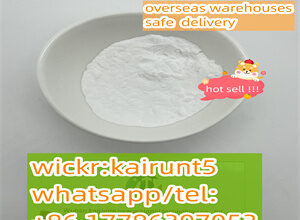 High Quality Pharmaceuticalcas 57801-95-Safe Deliv