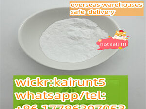 High Quality Pharmaceuticalcas 57801-95-Safe Deliv