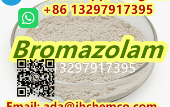 Hot Selling CAS 4579-64-0