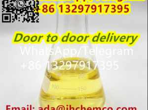 Door to Door Price CAS 1451-82-7