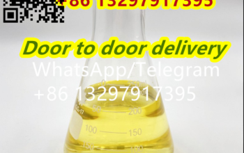 Door to Door Price CAS 1451-82-7