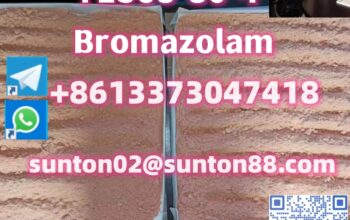 71368-80-4 Bromazolam