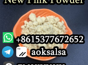 High quality pmk powder cas 28578-16-7 pmk oil