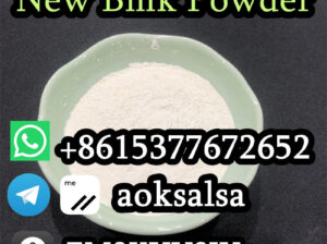 Bmk powder 5449-12-7 bmk glycidate powder