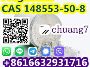 Pregabalin cas148553-50-8
