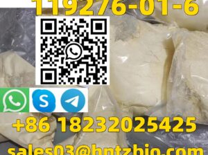 119276-01-6 Protonitazene (hydrochloride）