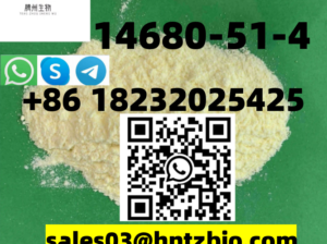 14680-51-4 Metonitazene