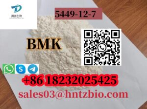 5449-12-7 BMK