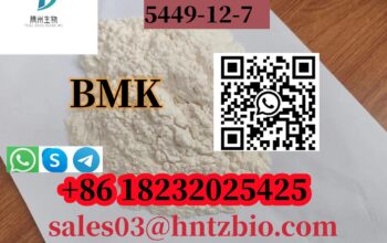 5449-12-7 BMK