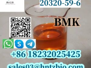 20320-59-6 BMK , Diethyl(phenylacetyl)malonate