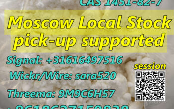 Telegram: RCsara BK4 CAS 1451-82-7 Bromketon-4