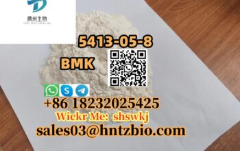5413-05-8 BMK ,ETHYL 2-PHENYLACETOACETATE