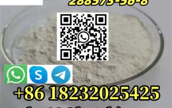 288573-56-8 – 1-Piperidinecarboxylicacid, 4-[(4