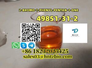 49851-31-2 2-BROMO-1-PHENYL-PENTAN-1-ONE