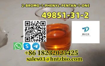 49851-31-2 2-BROMO-1-PHENYL-PENTAN-1-ONE