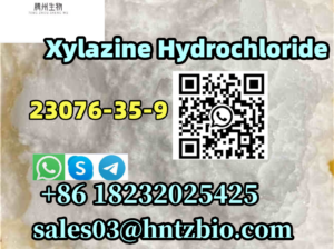 23076-35-9 Xylazine Hydrochloride
