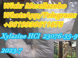 Superior Quality CAS 23076-35-9 Xylazine HCI