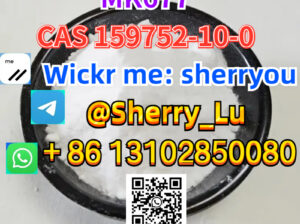 MK677 powder CAS 159752-10-0 purity ＞99%