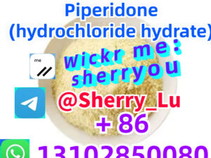 cas 40064-34-44 Piperidone (hydrochloride hydrate)