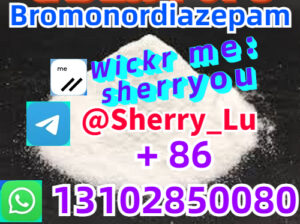 Bromonordiazepam CAS 2894-61-3 powder purity ＞99.5