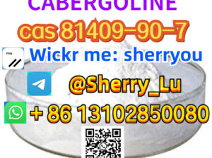 CABERGOLINE CAS 81409-90-7 powder good quality