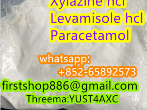 Xylazine hcl 23076-35-9 Levamisole hcl 16595-80-5