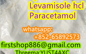 Xylazine hcl 23076-35-9 Levamisole hcl 16595-80-5