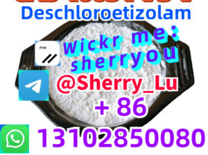 Deschloroetizolam CAS 40054-73-7 powder purity ＞99