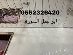 شرائح المنيوم للبيع